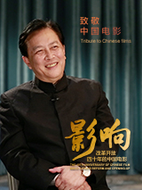 chinesebdsm逍遥捆绑